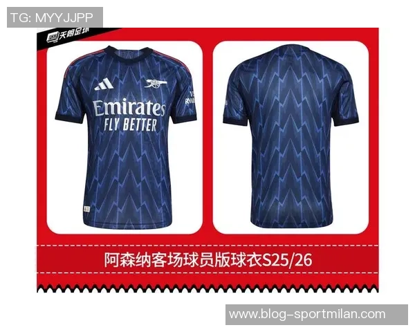 阿森纳新赛季客场球衣曝光浅黄色与海军蓝完美结合引发热议 阿森纳新赛季客场球衣曝光浅黄色与海军蓝完美结合引发热议